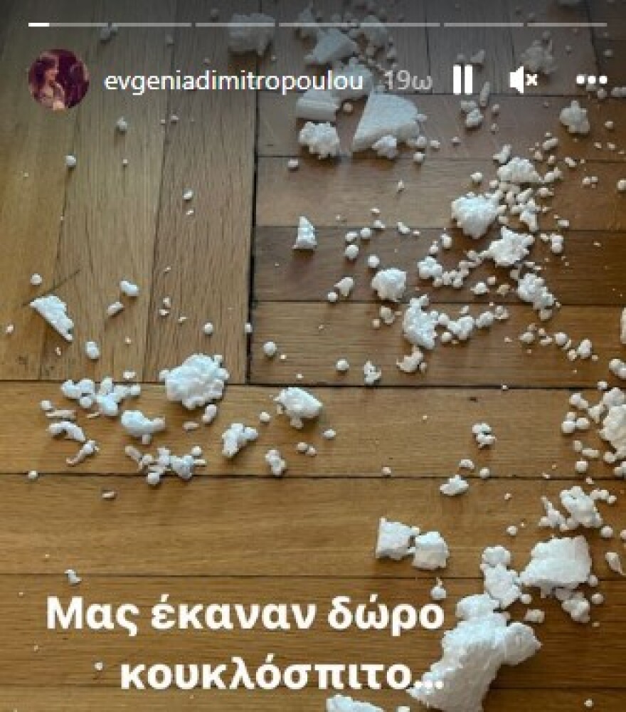 Ευγενία Δημητροπούλου: Το κουκλόσπιτο που έφτιαξε για την κόρη της