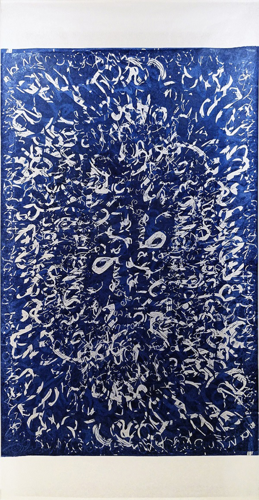 Πολυθεματικό έργο «Κλιματική Κρίση» με ομαδικές εκθέσεις στην Κεφαλονιά