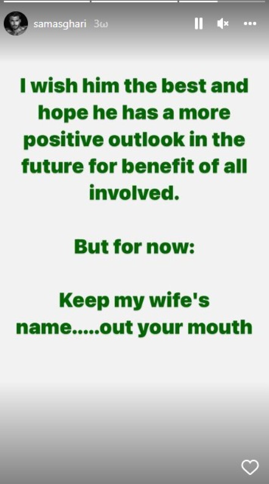 Μπρίτνεϊ Σπίαρς: Ο νυν και ο πρώην σύζυγός της «σφάζονται» για τις γυμνές φωτογραφίες της 