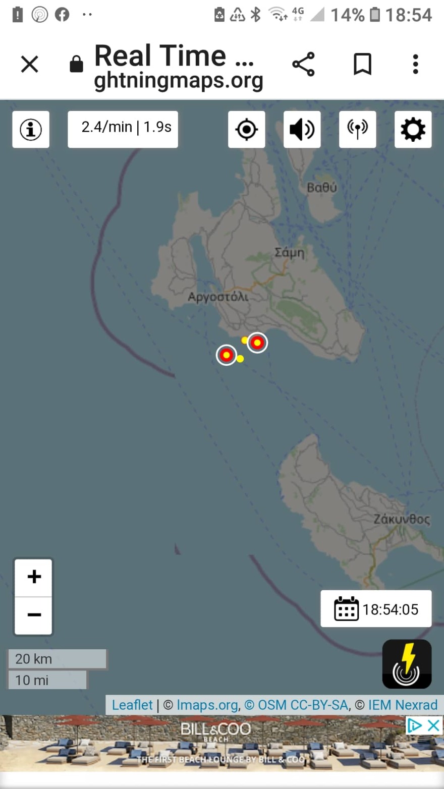 Καιρός: Έρχονται μπουρίνια μέσα στη βδομάδα - Πώς θα κινηθούν, τι καιρό θα κάνει το Δεκαπενταύγουστο