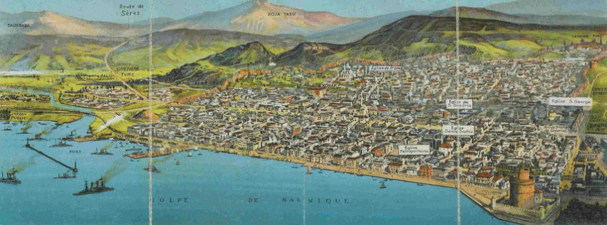 Η Εθνική Άμυνα και η Στρατιά της Ανατολής στη Θεσσαλονίκη (1915-1918)