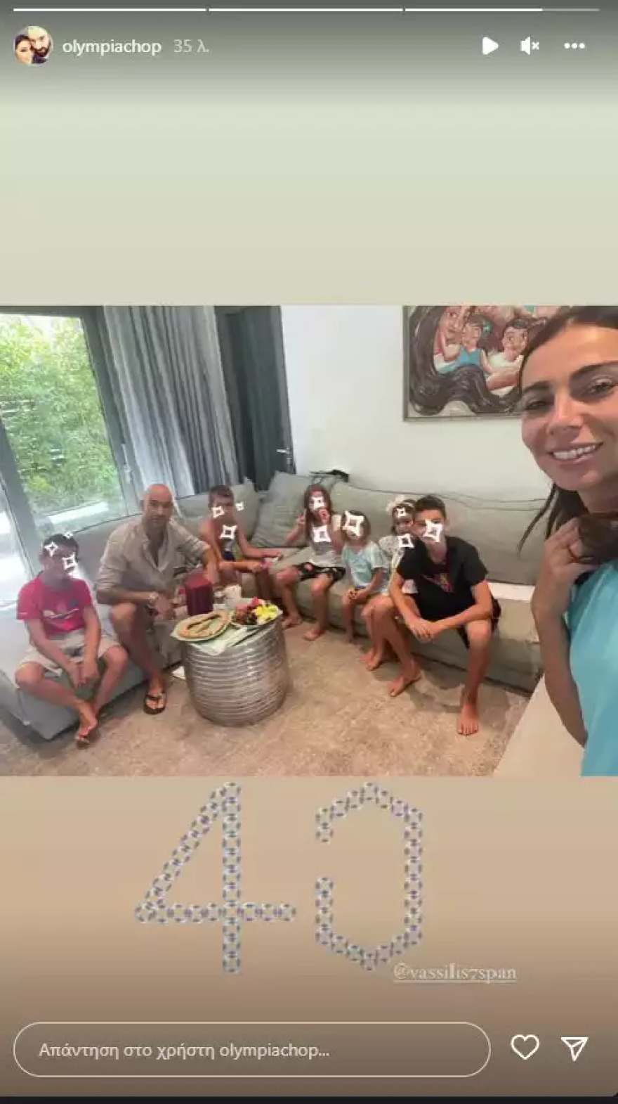 Βασίλης Σπανούλης: Έγινε 40 και το γιορτάζει με την Ολυμπία Χοψονίδου και τα έξι του παιδιά  