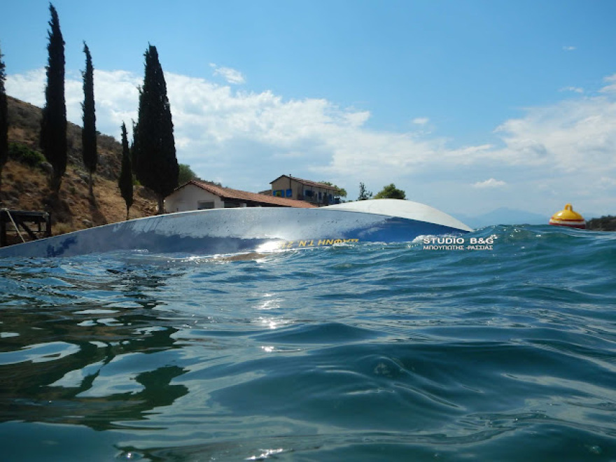 Ναύπλιο: Ισχυρά μελτέμια... βούλιαξαν σκάφος - Δείτε βίντεο και φωτογραφίες