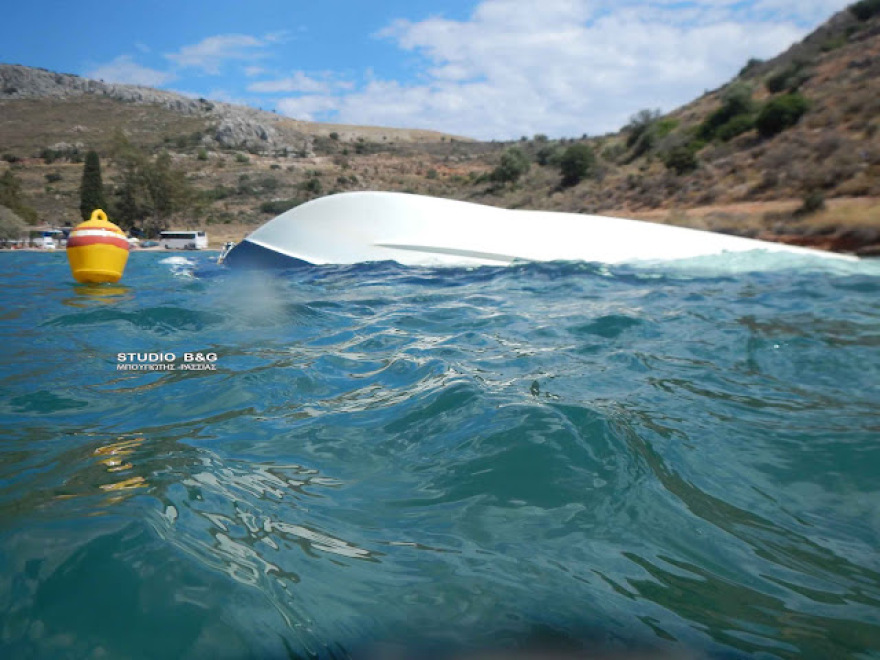 Ναύπλιο: Ισχυρά μελτέμια... βούλιαξαν σκάφος - Δείτε βίντεο και φωτογραφίες
