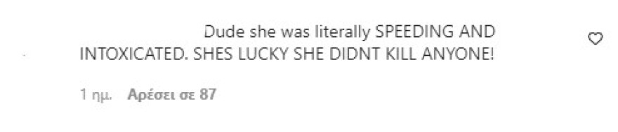 Άλεκ Μπάλντουιν: Ξέσπασαν κατά του ηθοποιού στο Instagram για το μήνυμα στήριξης στην Αν Χεκ