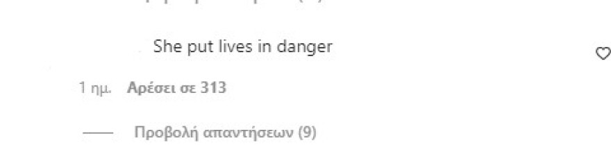 Άλεκ Μπάλντουιν: Ξέσπασαν κατά του ηθοποιού στο Instagram για το μήνυμα στήριξης στην Αν Χεκ