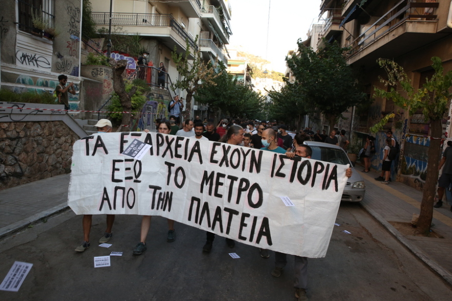 Εξάρχεια: Πορεία κατά της κατασκευής του μετρό στην πλατεία - Δείτε φωτογραφίες