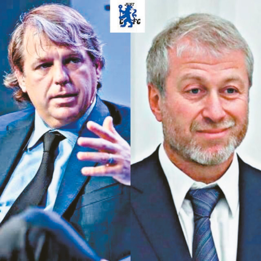 Ο «Λύκος της  Τσέλσι»... ψάχνεται για επενδύσεις στη Μύκονο