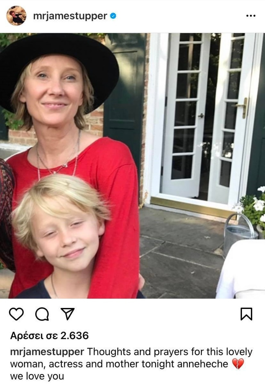 Έλεν Ντε Τζένερις για το σοβαρό τροχαίο της Αν Χεκ: Δεν μιλάμε πια, δεν θέλω να πάθει κανένας κακό