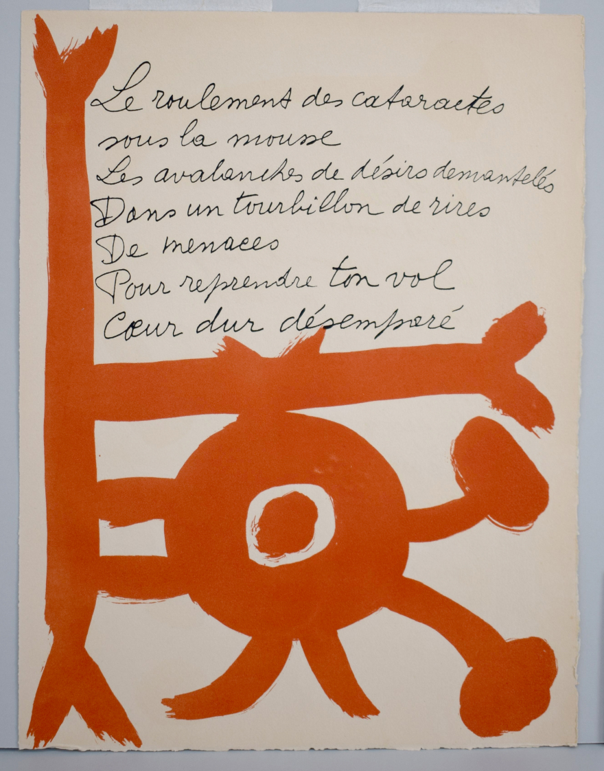 Αίγινα: Μεγάλο εικαστικό αφιέρωμα στη γαλλική κοινότητα του νησιού