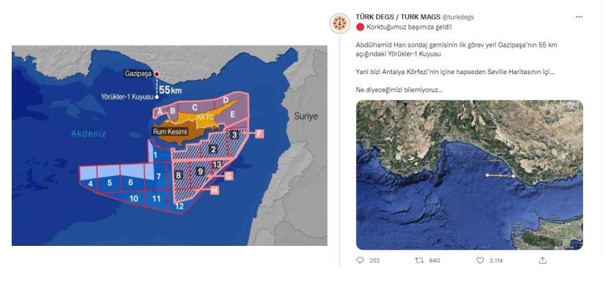 Αμπντούλ Xαμίτ Χαν: Έπιασε δουλειά - Θα «τρυπήσει» εντός τουρκικής υφαλοκρηπίδας
