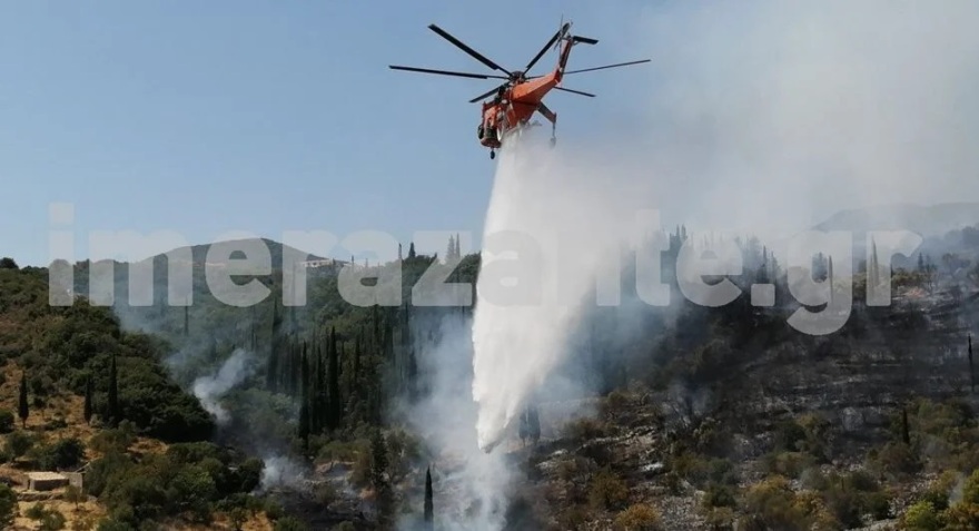 Φωτιά στη Ζάκυνθο: Βελτιωμένη η εικόνα στα Μεγάλα Αλώνια