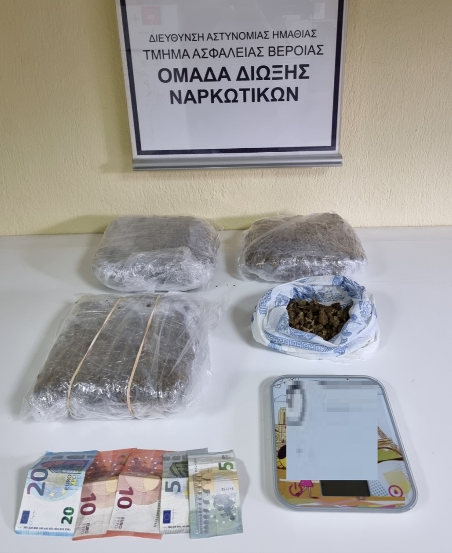 Θεσσαλονίκη: Συνελήφθη άτομο με 3 κιλά κάνναβη