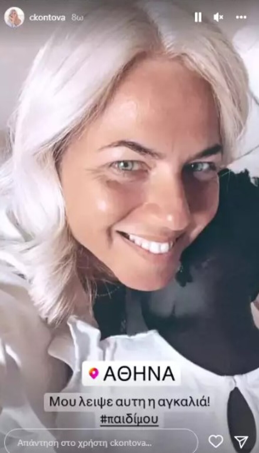 Χριστίνα Κοντοβά: Μαζί με τη μικρή Έιντα ζωγραφίζουν στην Πάρο