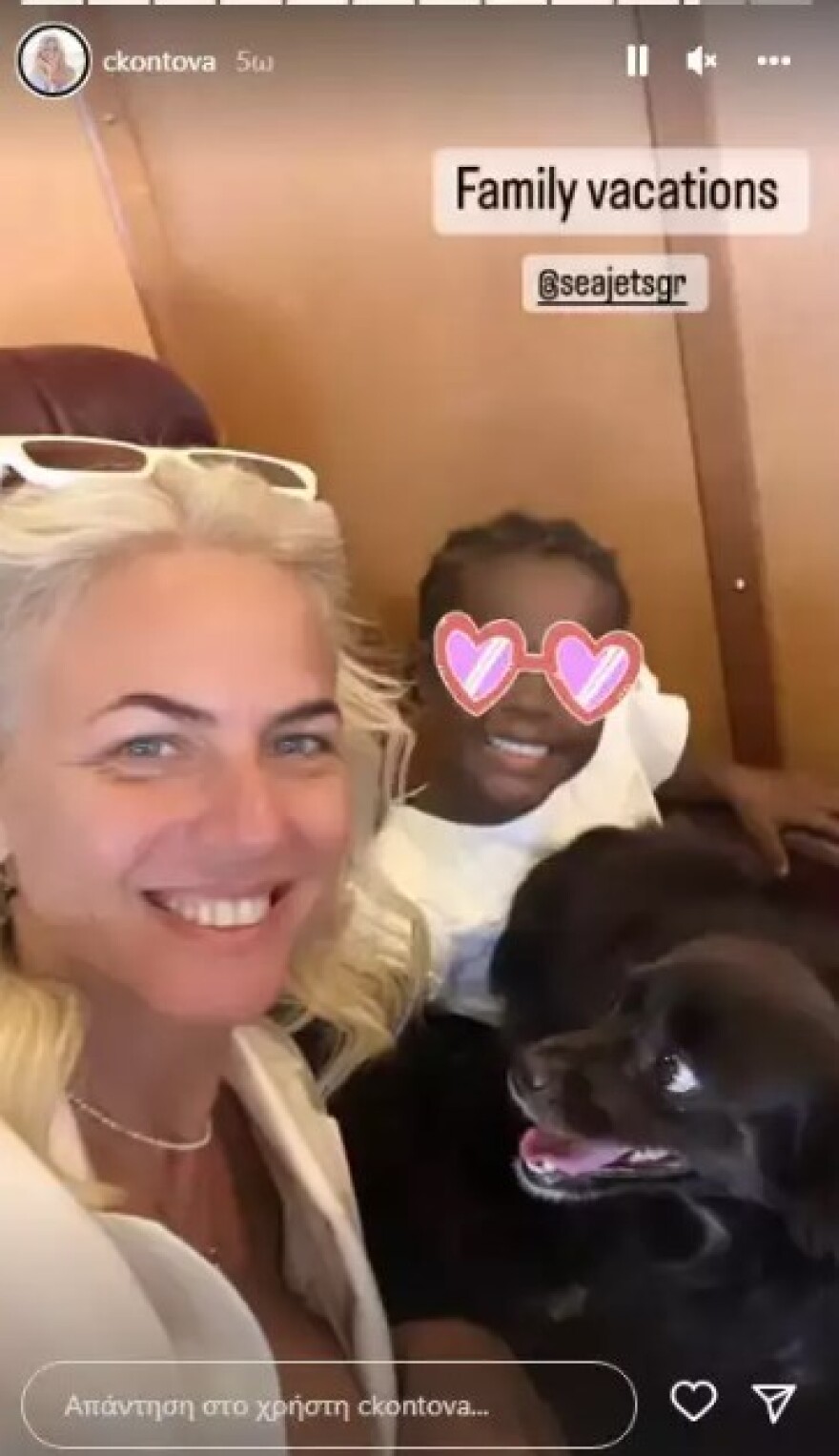 Χριστίνα Κοντοβά: «Μου έλειψε αυτή η αγκαλιά παιδί μου» - Η τρυφερή φωτογραφία με την κόρη της