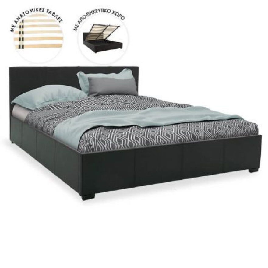 Φοιτητικό σπίτι: Πώς θα εξοπλιστεί πλήρως με χαμηλό κόστος