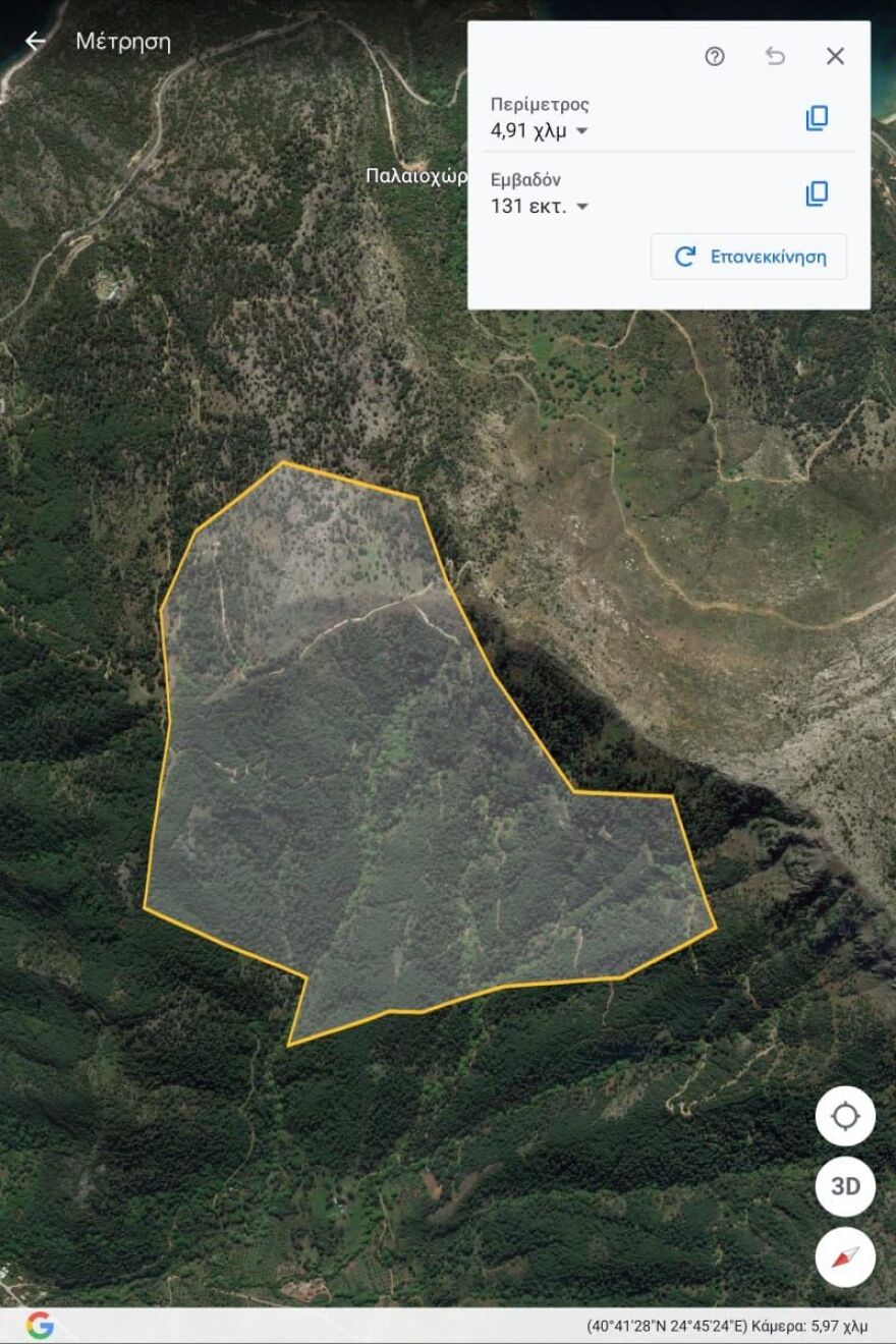 Φωτιά στη Θάσο: Σε περίπου 1.310 στρέμματα περιορίστηκε η καμένη έκταση