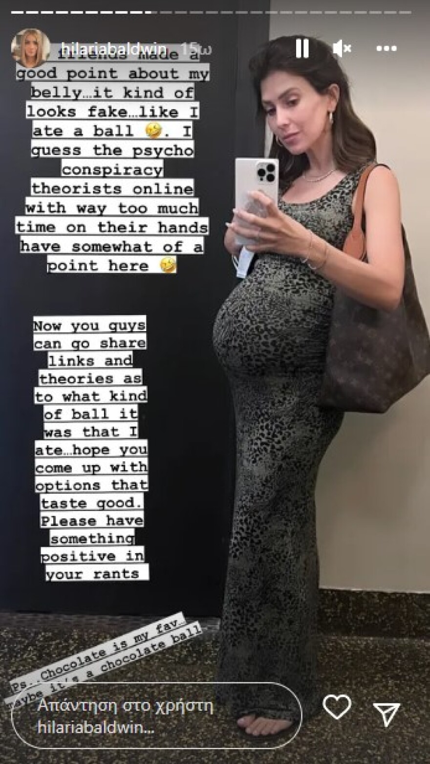 Χιλάρια Μπάλντουιν: Η εγκυμονούσα απαντά σε όσους λένε ότι η κοιλιά της είναι ψεύτικη 