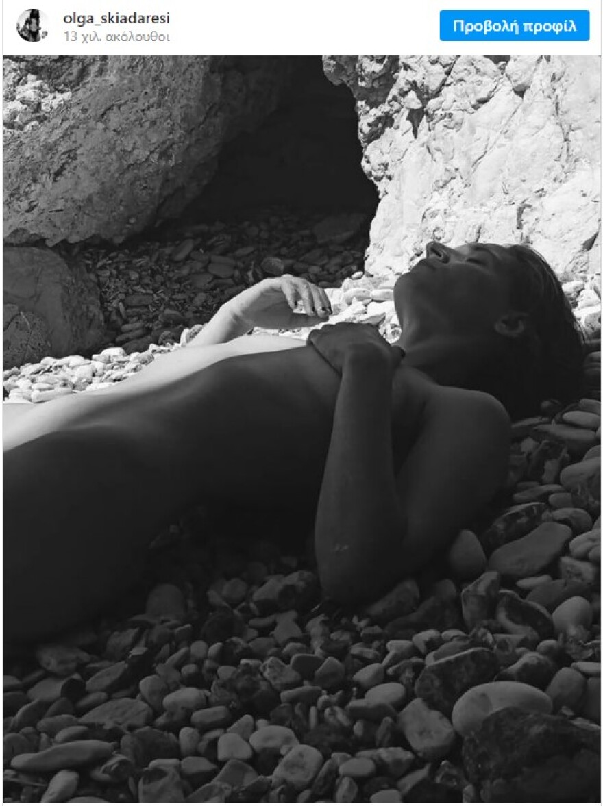 Όλγα Σκιαδαρέση: Η κόρη του Σκιαδαρέση και της Μάλφα φωτογραφίζεται γυμνή στην παραλία 