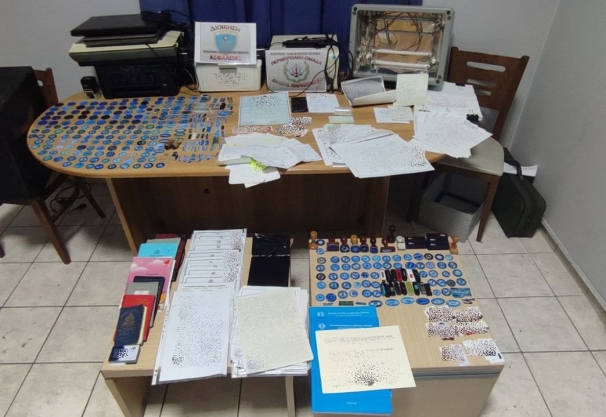 Το Λιμενικό εξάρθρωσε κύκλωμα που εξέδιδε πλαστά πιστοποιητικά ναυτικής ικανότητας