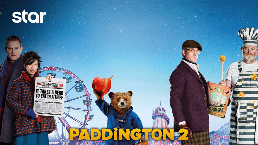 Ο Δεκαπενταύγουστος έρχεται στο Star