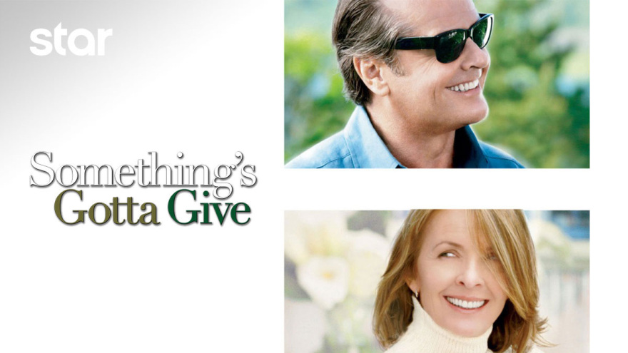 Ο Δεκαπενταύγουστος έρχεται στο Star