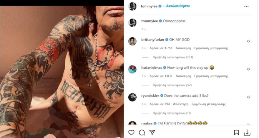 Τόμι Λι: Ανέβασε γυμνή φωτογραφία και το Instagram άργησε να του την κατεβάσει