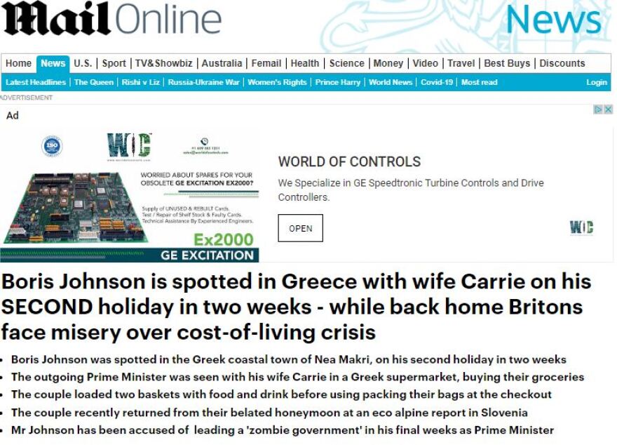 Μπόρις Τζόνσον: Συνεχίζει τις διακοπές του στην Ελλάδα- Δείτε φωτογραφίες από παραλία στην Εύβοια