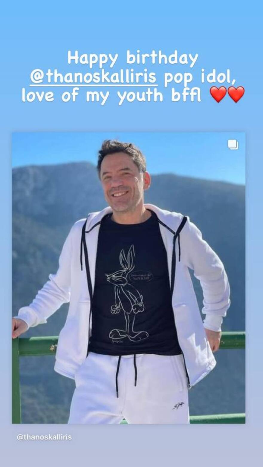 Θάνος Καλλίρης: Είχε τα γενέθλιά του και η Ναταλία Γερμανού του έστειλε τις ευχές της