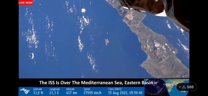 Ο Διεθνής Διαστημικός Σταθμός πάνω από την Κρήτη - Δείτε εικόνες