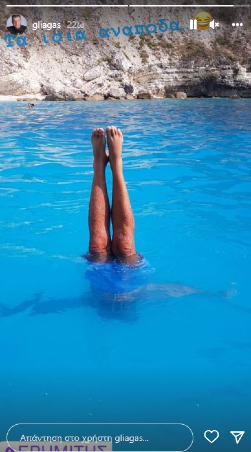 Γιώργος Λιάγκας: Έκανε κατακόρυφο μέσα στη θάλασσα