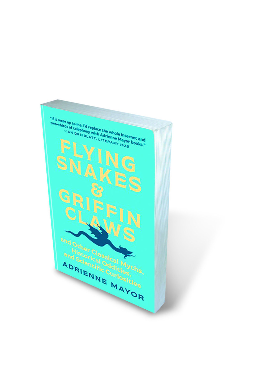 Πανεπιστήµιο Πρίνστον: Η Σάµος ήταν η «Μύκονος της αρχαιότητας»