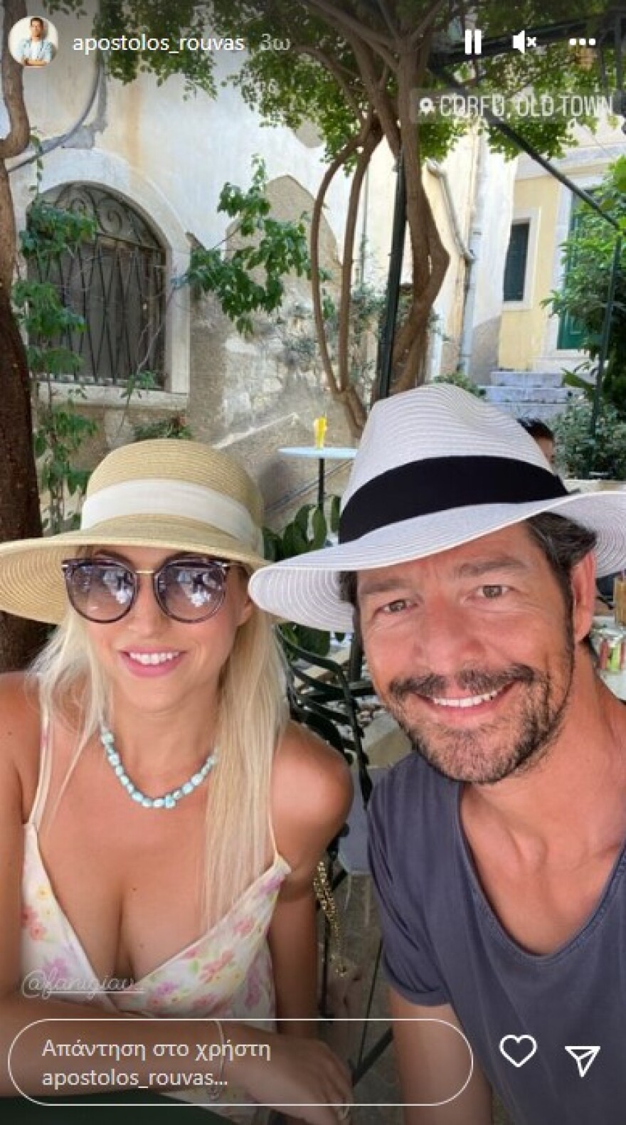 Απόστολος Ρουβάς: Κάνει διακοπές στην Κέρκυρα με τη σύντροφό του, Φανή