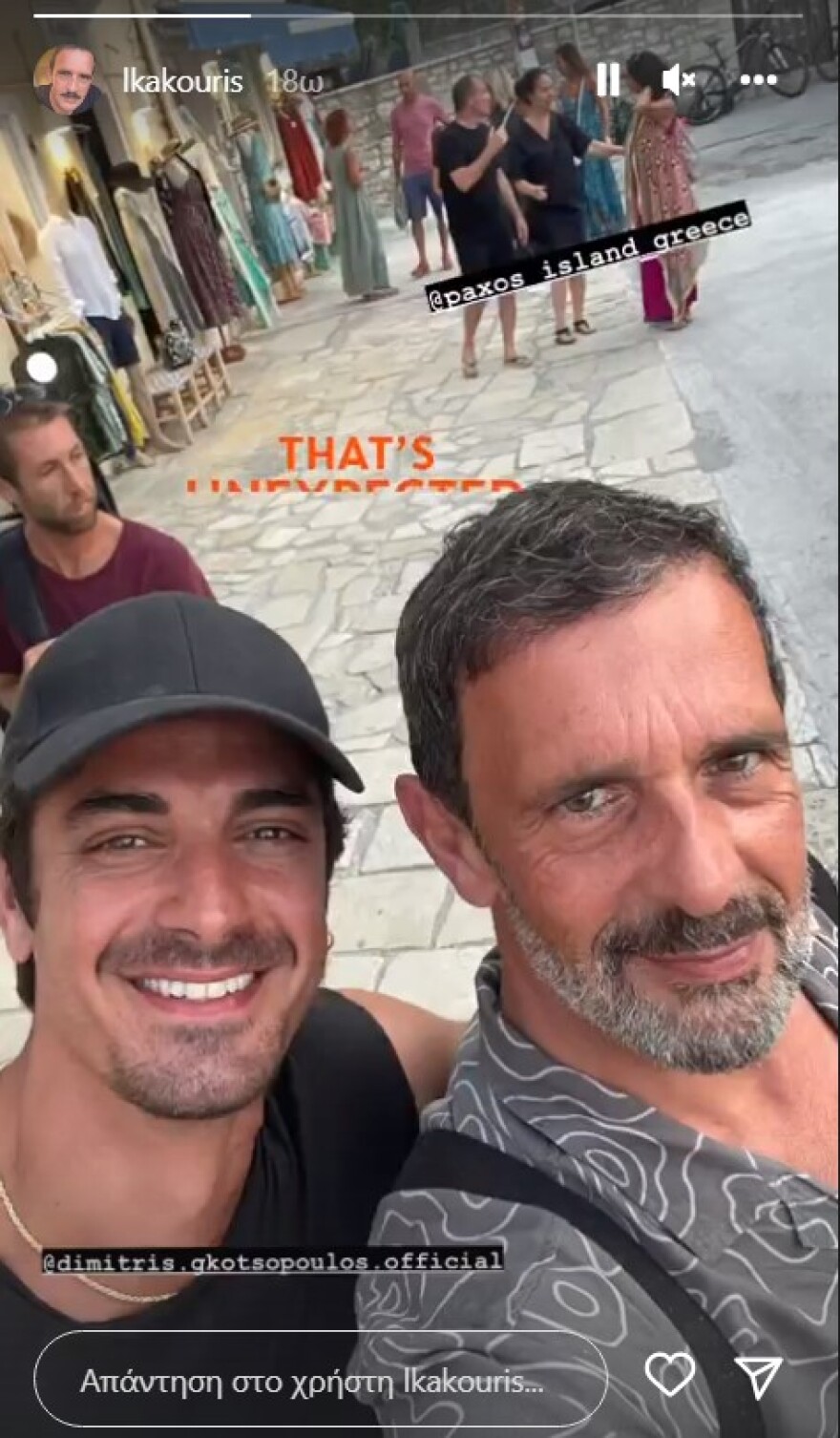 Λεωνίδας Κακούρης: Ο ηθοποιός συνάντησε τον Δημήτρη Γκοτσόπουλο στους Παξούς