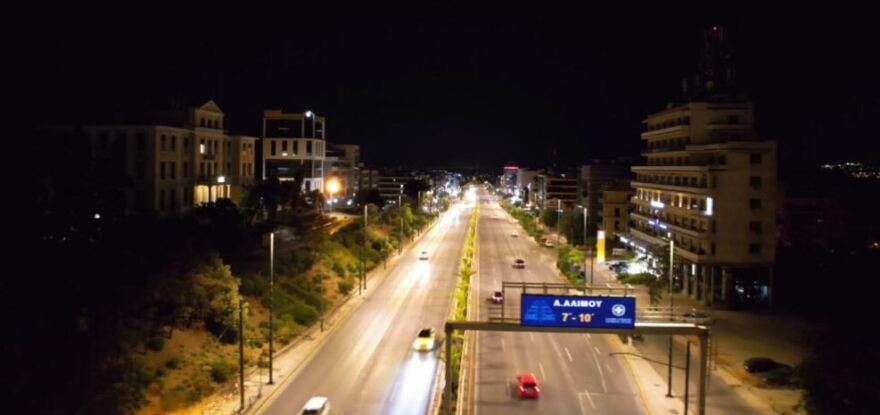 Περιφέρεια Αττικής: Φωτισμός LED σε όλους τους κεντρικούς δρόμους έως το τέλος του 2022