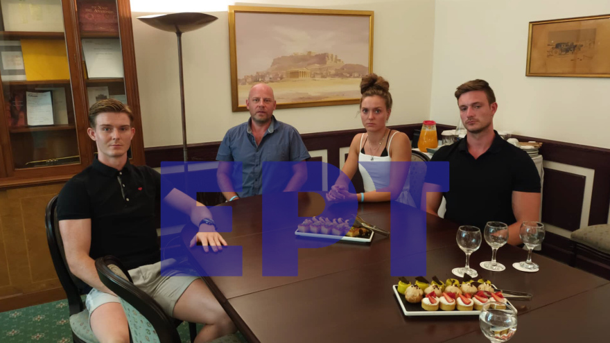 Συναγερμός στην ΕΛΑΣ για την άμεση σύλληψη των δραστών της άγριας καταδίωξης Γερμανών τουριστών