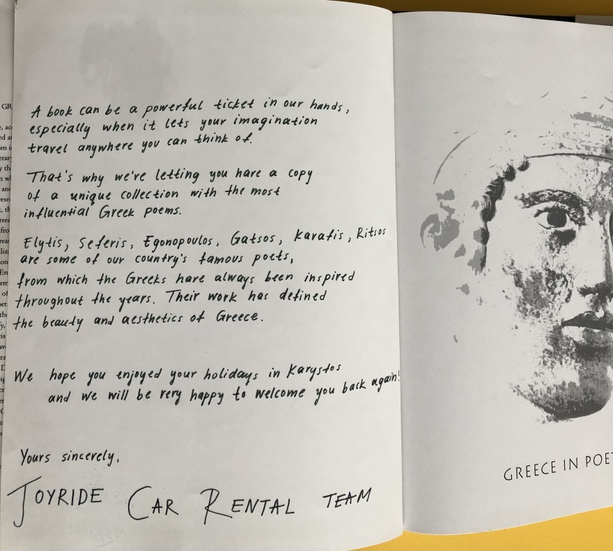 Μπόρις Τζόνσον: Νοίκιασε αυτοκίνητο για να ανακαλύψει τις ομορφιές της Εύβοιας