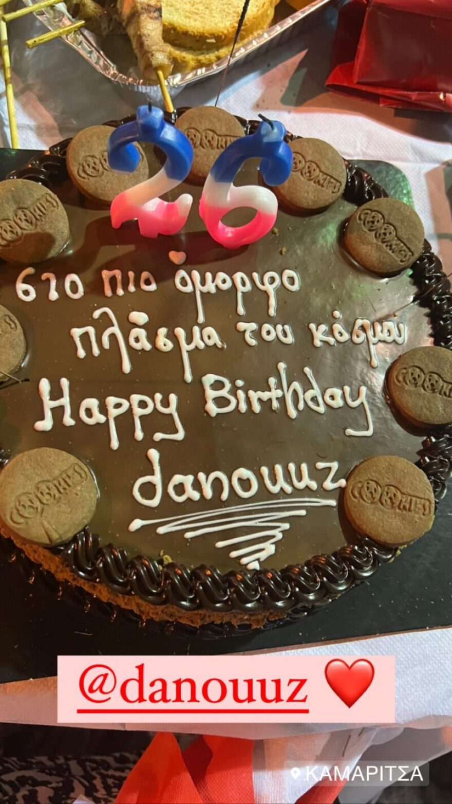 Δανάη Παππά: Γενέθλια στο χωριό για τη «Θοδώρα» του «Σασμού»