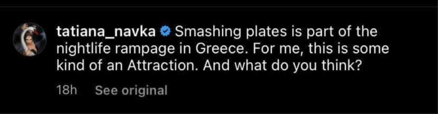 Υπουργείο Προστασίας του Πολίτη: Δεν έχει εισέλθει στην Ελλάδα η Τατιάνα Νάβκα