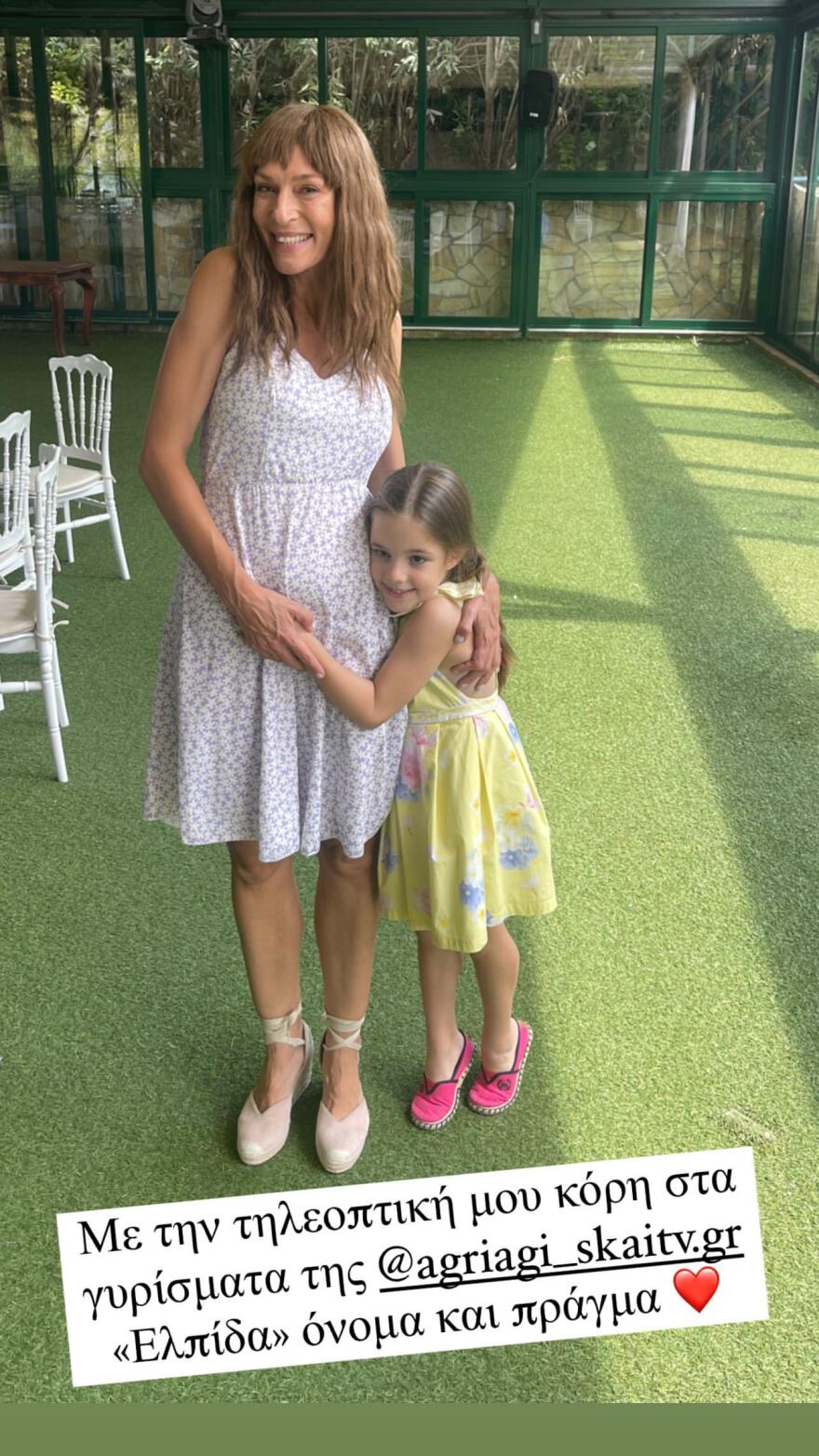 Ζέτα Δούκα: Οι πρώτες δημοσιεύσεις από τα γυρίσματα της νέας σειράς «Άγρια Γη»