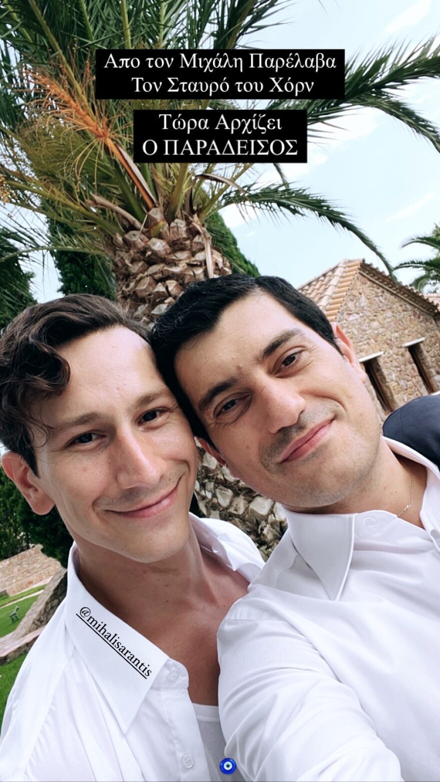 Αργύρης Πανταζάρας: Βackstage εικόνες από τα γυρίσματα της σειράς «Ο Παράδεισος των κυριών»