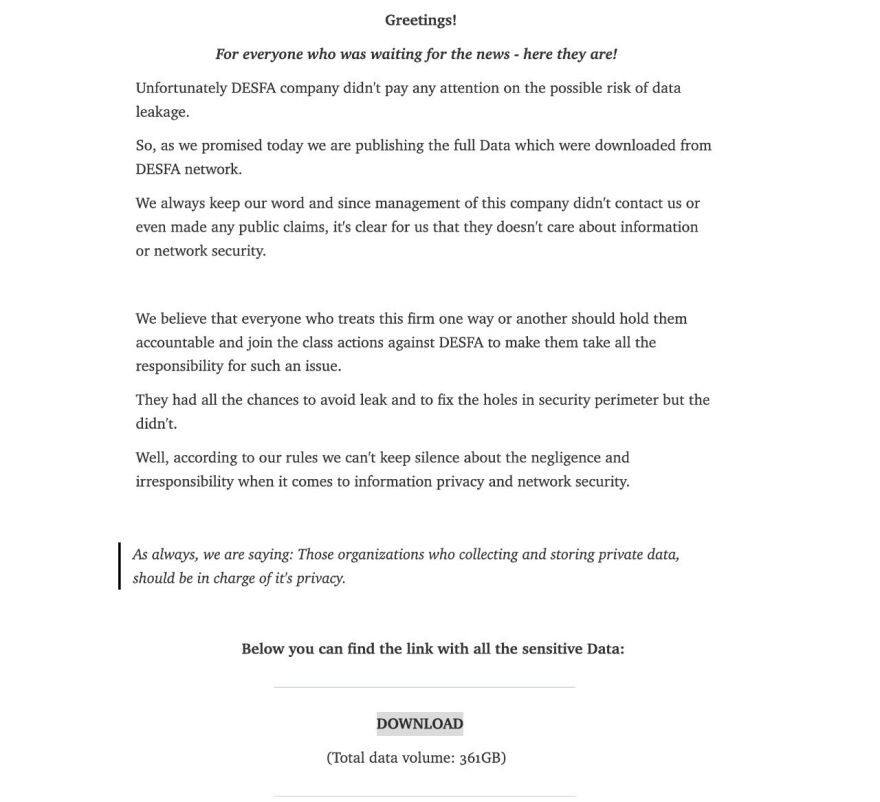 Κυβερνοεπίθεση στον ΔΕΣΦΑ: Στο dark web έβγαλαν κρίσιμα αρχεία οι εκβιαστές χάκερ