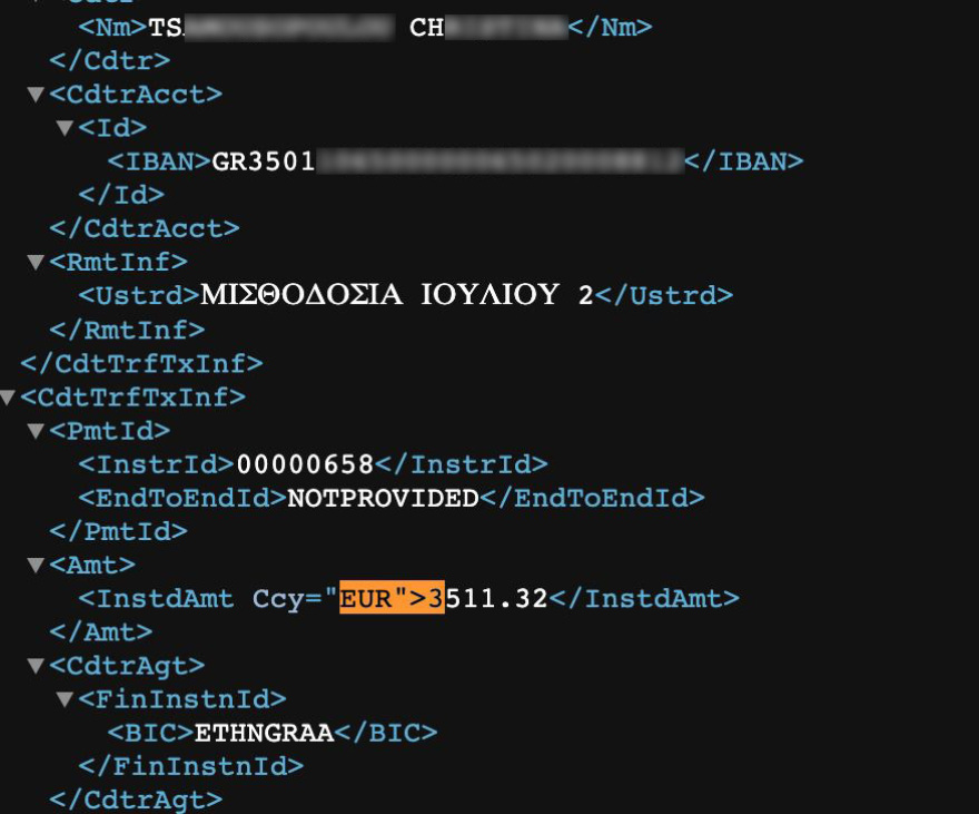 Κυβερνοεπίθεση στον ΔΕΣΦΑ: Στο dark web έβγαλαν κρίσιμα αρχεία οι εκβιαστές χάκερ