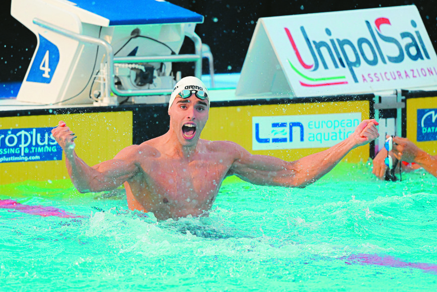 Τα «χρυσά» παιδιά της Ελλάδας: Οι πρωταθλητές της διπλανής πόρτας