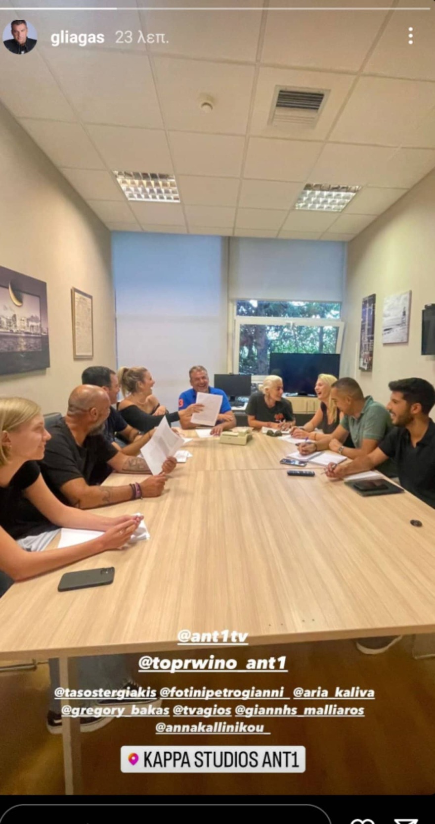Γιώργος Λιάγκας: Βίντεο από την πρώτη σύσκεψη για το «Πρωινό»