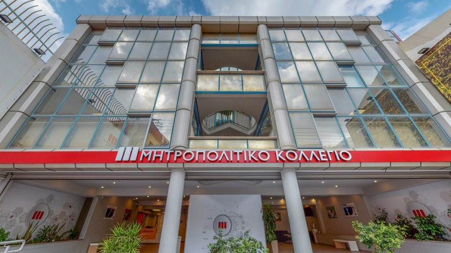  Πανεπιστημιακές Σπουδές στο πιο σύγχρονο εκπαιδευτικό περιβάλλον