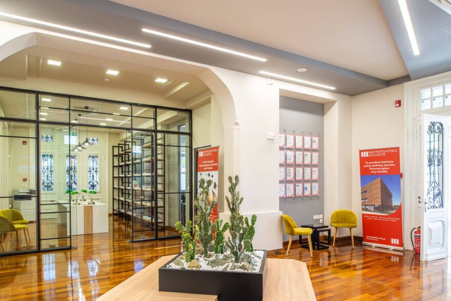  Πανεπιστημιακές Σπουδές στο πιο σύγχρονο εκπαιδευτικό περιβάλλον