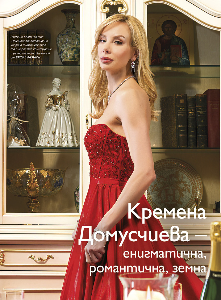 Κίριλ Ντομούντσιεφ, ο Βούλγαρος κροίσος που ξόδεψε €1,7 εκατ. για ένα πριβέ πάρτι με τον Ρέμο στη Μύκονο 