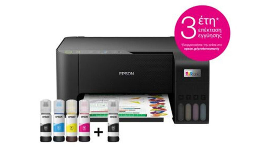 5 κορυφαία gadgets για hi-tech μαθητές