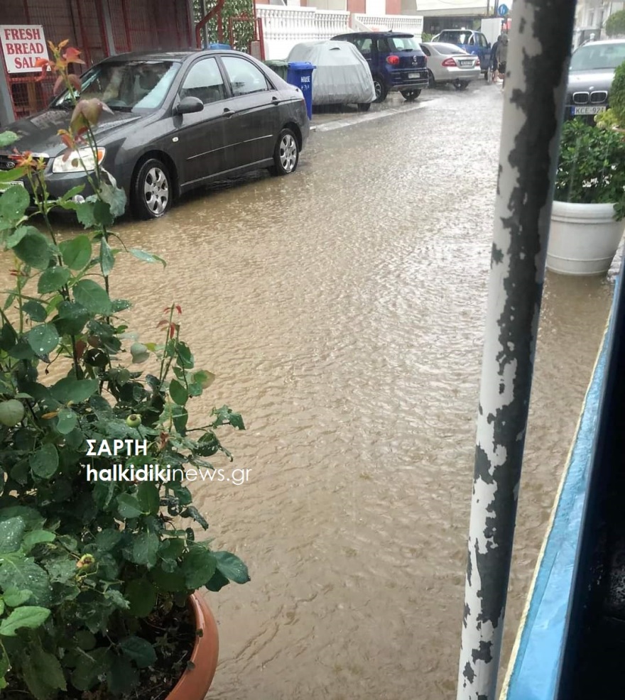 Σαρωτική επέλαση της κακοκαιρίας - Πού θα «χτυπήσει» τις επόμενες ώρες, τα προβλήματα σε όλη τη χώρα